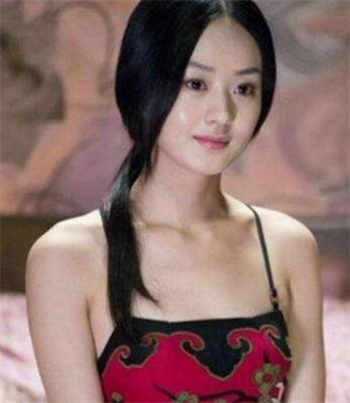 妻子为了丈夫找工作