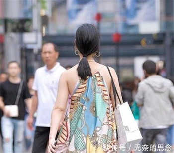 达速动漫网改名了