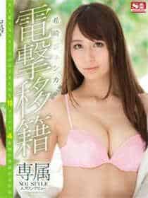 重生90王牌军婚