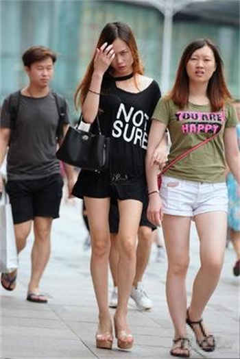 纵宠千亿小蛮妻萧战
