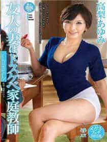 分手不舍的伤感语句