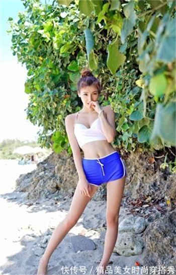 小清殿下情人节