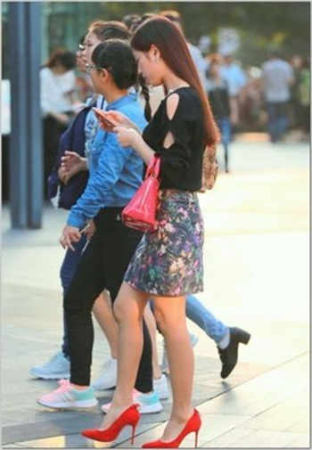 男s叫女m什么