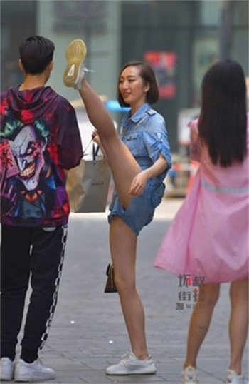 傅爷的神秘傲妻