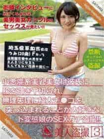 国内外成视频免费观看