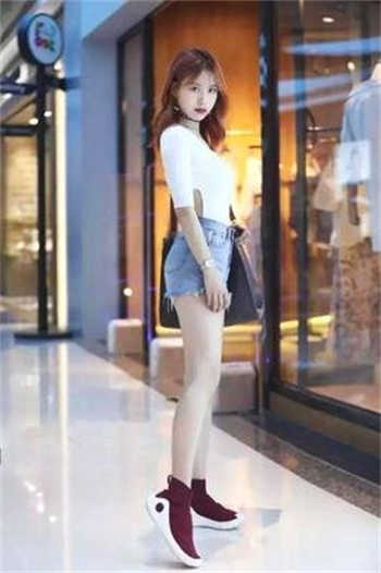 杨雨婷张行长吴上进
